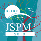 The 23rd congress of the JSPM（JSPM2018） آئیکن