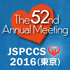 آیکون‌ 第52回日本小児循環器学会総会・学術集会