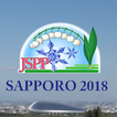 第59回日本植物生理学会年会(JSPP2018)