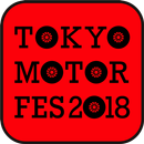 The 45th Tokyo Motor Show 2017 APK