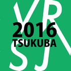 21st Annual Conference of VRSJ আইকন