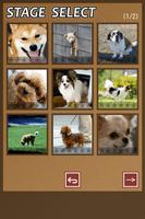 Swapping Dog Puzzle Affiche