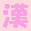 KanjiFrow livewall APK