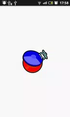 カスタネット　castanet アプリダウンロード