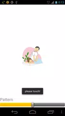 Descargar APK de Vibration