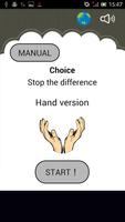 Choice Hand version الملصق