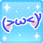 顔文字っち أيقونة