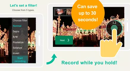 ロードムービー作成～BerryMovie(ベリームービー) APK download