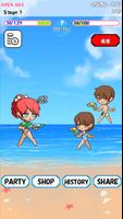Beach Battle Wars स्क्रीनशॉट 1