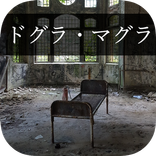 MasterPiece Dogra Magra