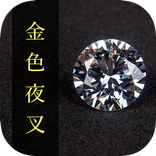 MasterPiece The Golden Demon