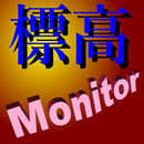Elevation Monitor for Japan APK