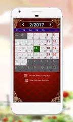 Descargar APK de Lich Van Nien 2018