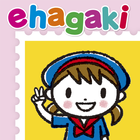 ehagaki icône