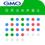 シフト管理とマイナンバー提出 / GMOシフトマネージャー icône