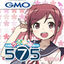 project 575 ホームアプリ [小豆] APK