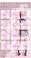 project 575 ホームアプリ [小豆] imagem de tela 1