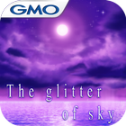 きせかえ壁紙☆The glitter of sky icono