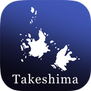 Takeshima app APK