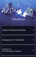 Takeshima app Affiche