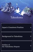 Takeshima app-poster