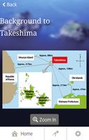 Takeshima app capture d'écran 1