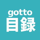 آیکون‌ gottoMokuroku