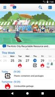 Koto City Garbage Sorting App постер