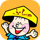 富良野市ごみ分別ナビ「ごみナビ」 APK