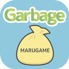 Garbage иконка