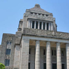 参議院議員 icône