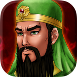 わけわけ三国志