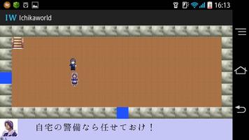 Ichikaworld ～失われたバフアリン～【RPG】 海报