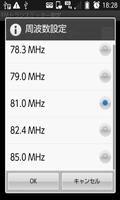 FMTransTool syot layar 1