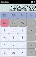 Smart Calculator imagem de tela 2