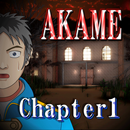 AKAME 館からの脱出 Chapter1【体験版】 APK