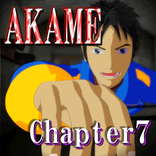 AKAME 館からの脱出 Chapter7【体験版】