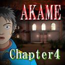 AKAME 館からの脱出 Chapter4【体験版】 APK