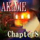 館からの脱出AKAME Chapter8【体験版】 APK