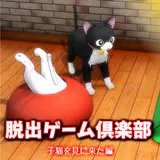 Garusoft Development Inc Android Apps Games At Apkfab