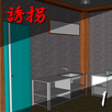 誘拐１【体験版】 APK