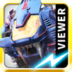 ZOIDS MH Cloud Viewer APK