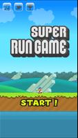 SUPER RUN GAME Ekran Görüntüsü 1