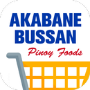 Akabane Bussan aplikacja
