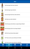 赤羽物産クーポンApp(Pinoy Foods coupon) imagem de tela 2