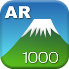 AR 山 1000 图标