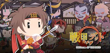 Sengoku of the Dead -TAP RPG-