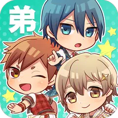 おとうとグランプリ！ APK Herunterladen