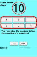 Memory Game(Brain Training) স্ক্রিনশট 1