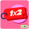 Multiplication table Card APK